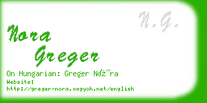 nora greger business card